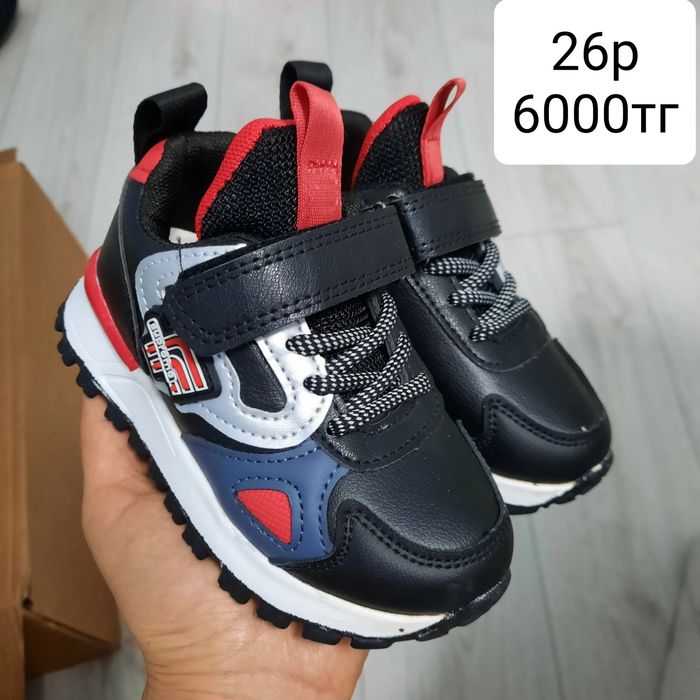 Детская обувь есть скидки