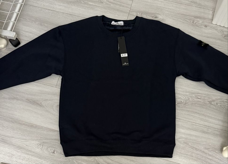 Лонгслив stone island