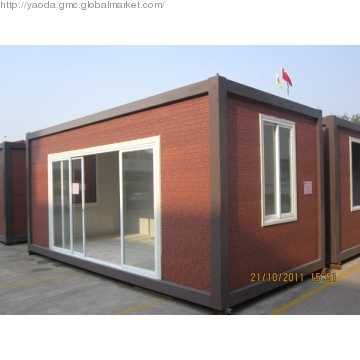 Утепленный контейнер