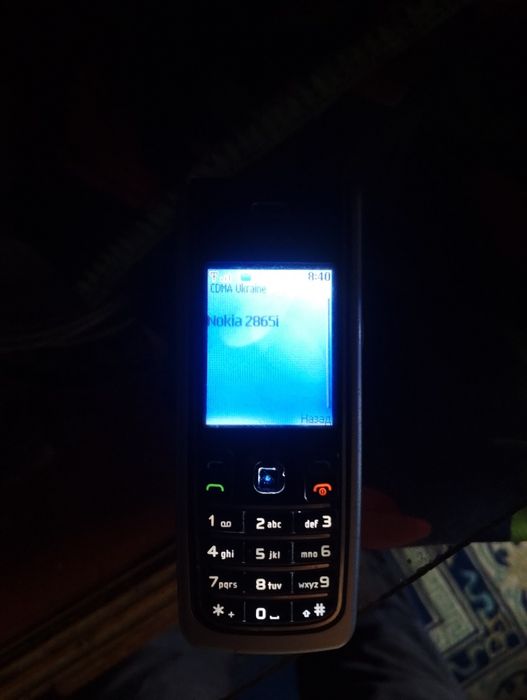Perfectum mobile Nokia 2865i CDMA