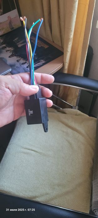 Продам импульсное реле для противотуманных фар