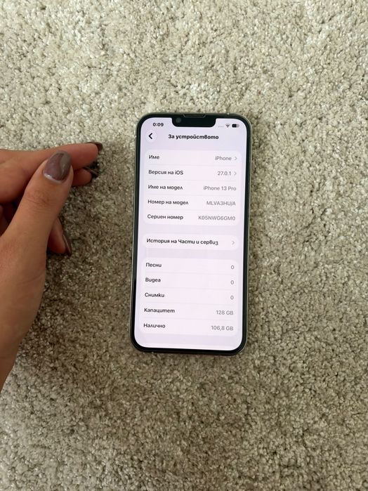 Iphone 13 pro 128GB