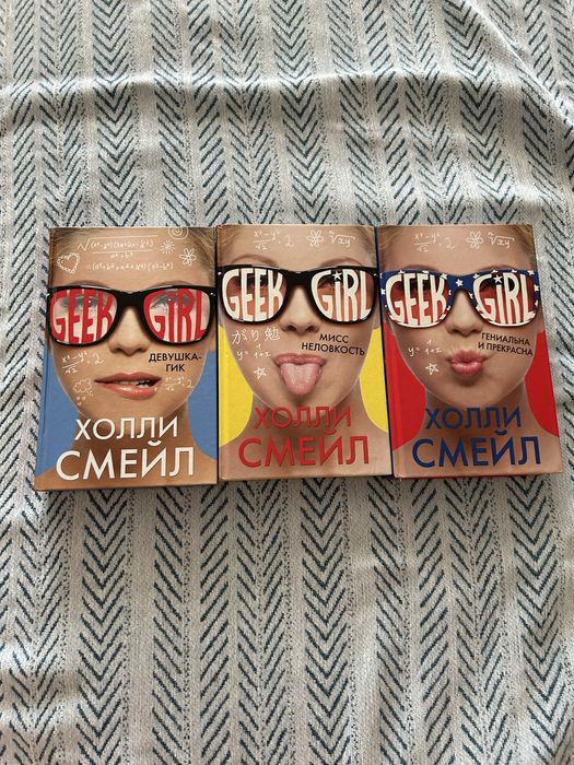 Продам книги.