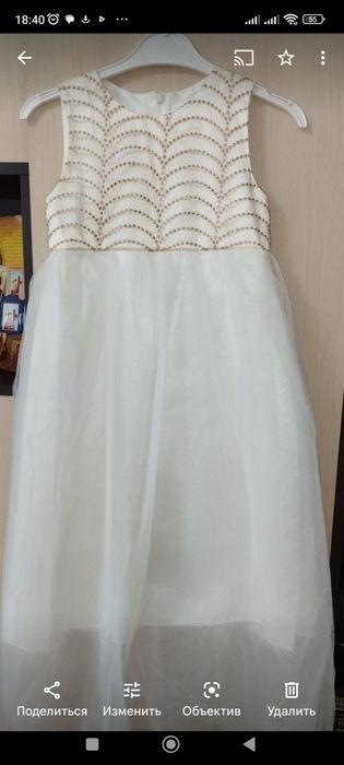 Платья на рост 120 см