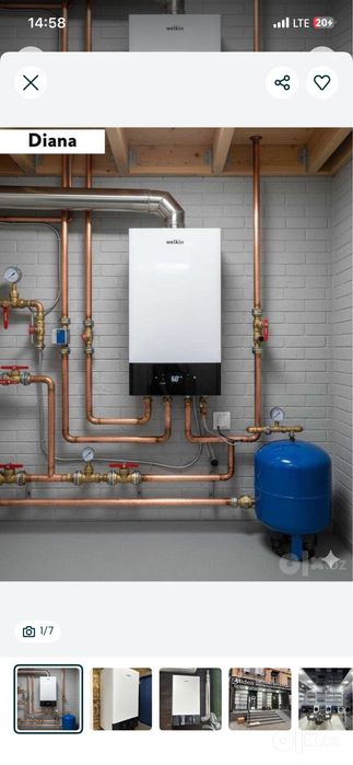 Котёл Welkin 32KW