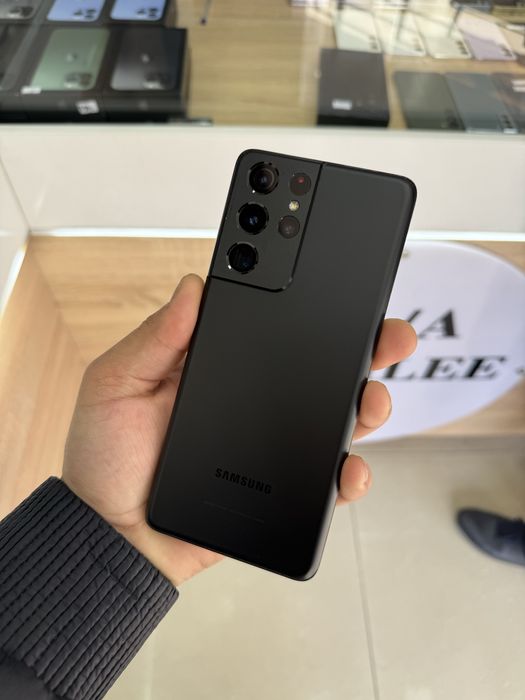 Samsung galaxy S21 ultra