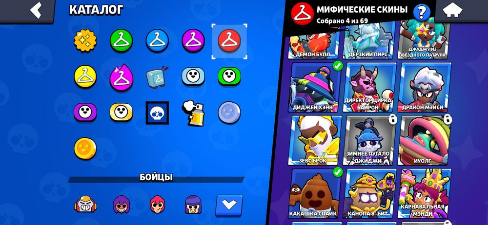 Аккаунт Brawl stars