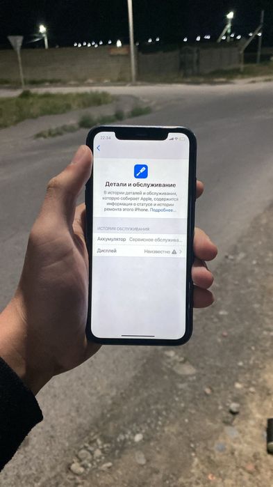 iPhone 11 черный цвет 128 гб