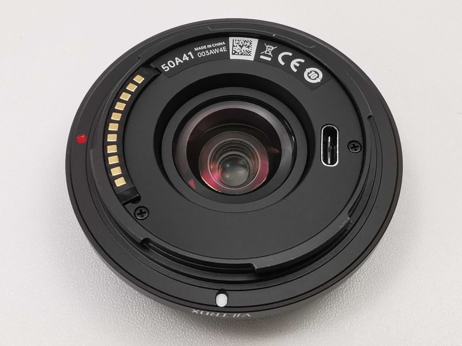 Viltrox AF 28/4.5Z (за Nikon Z) Full Frame ултракомпактен обектив за Nikon Z