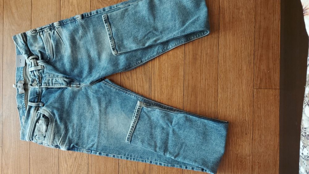 Дънки марка LTB.