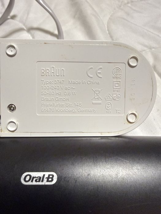 Електрическа четка за зъби Braun Oral-B