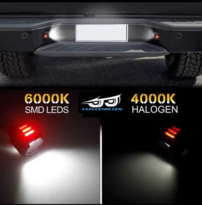 Лед плафони за регистрационен номер NISSAN - SUZUKI