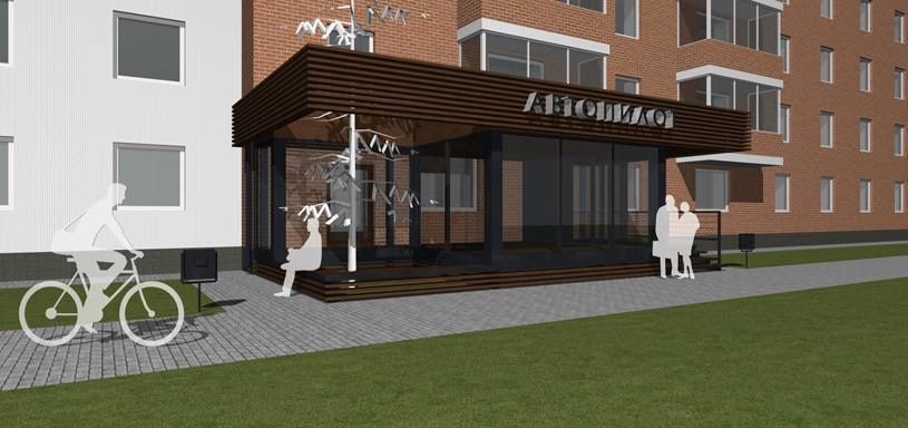 Ц-1 Косметика Продается Под Нежилой