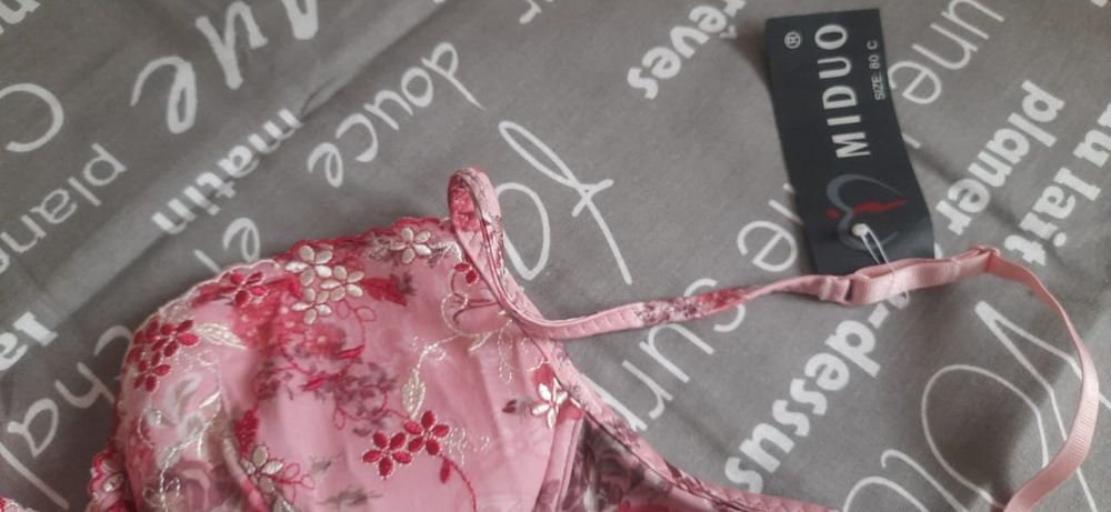 Бюстгальтер новый