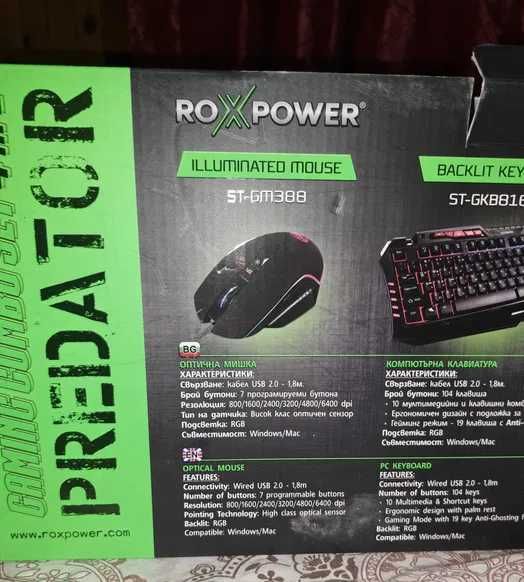Гейминг Комплект 4в1 ROXPOWER, T-ROX PREDATOR, RGB, черен