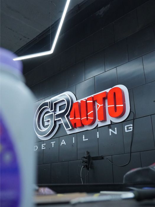 Тонирование тонировка