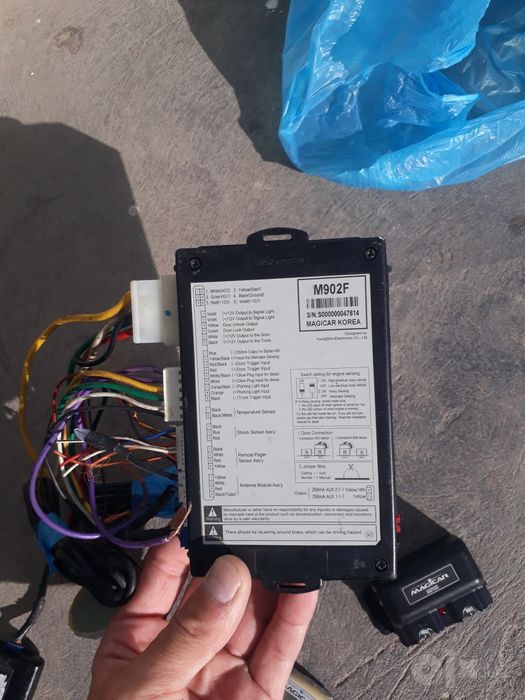 Orginal Magicar 903 matiz damas nexia jentra kobalt va boshqa ...