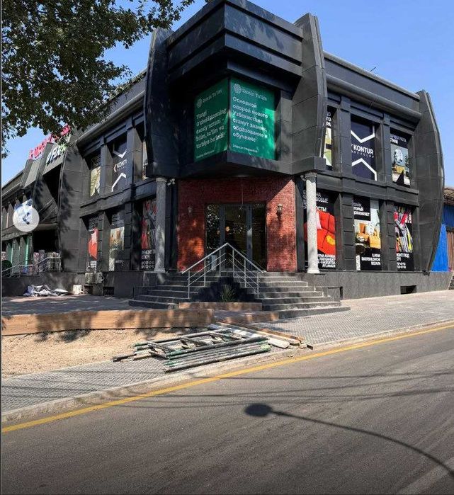 Курсы английского языка Speak Out Academy