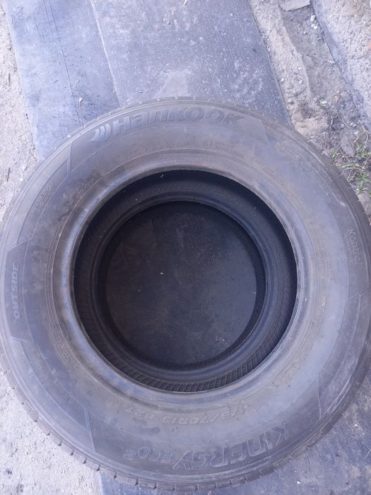 Резина R13 продам