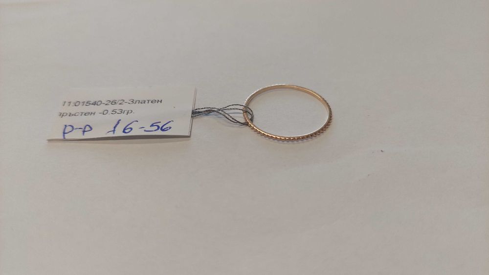 Златна халка 0.53гр 14к р-р 16/56мм