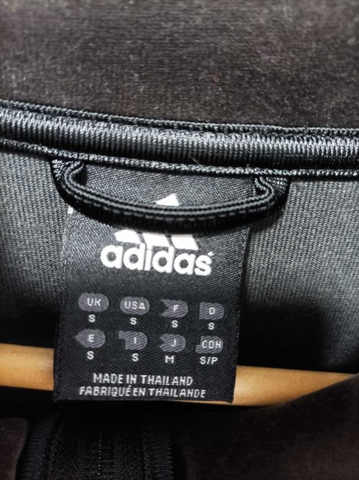 Спортно горнище Адидас Adidas