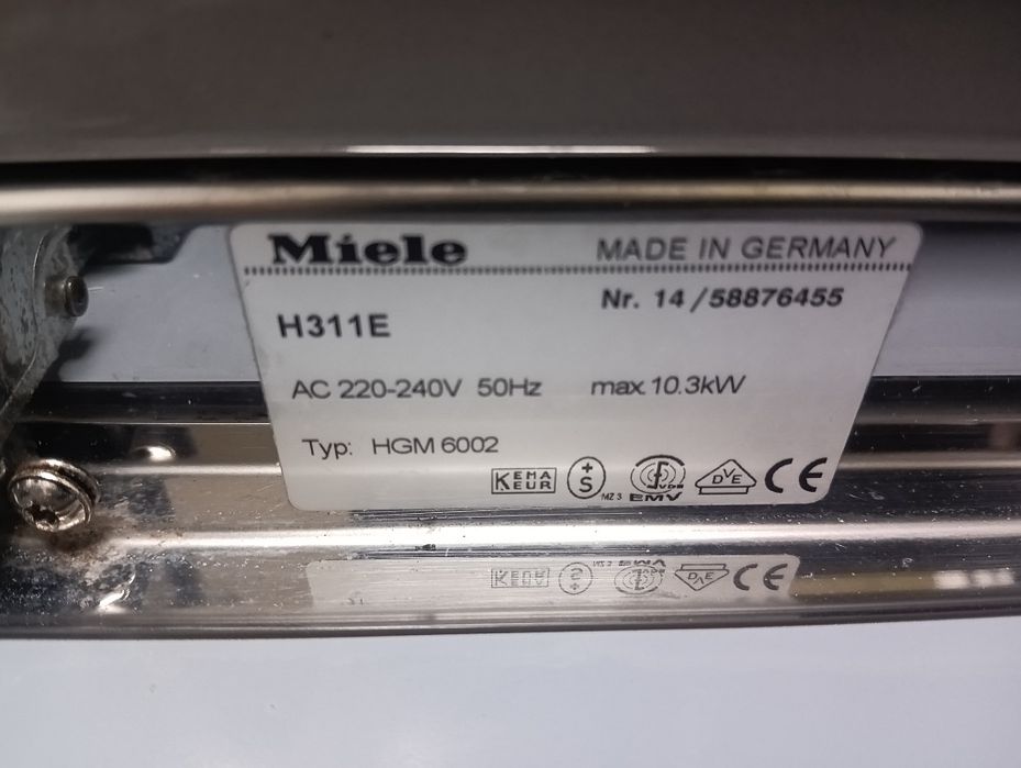 Кафява печка за вграждане Miele Made in Germany 2 години гаранция!