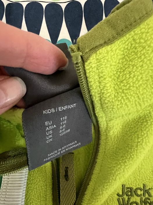 Lot bluza Jack wolfskin, tricouri Zara