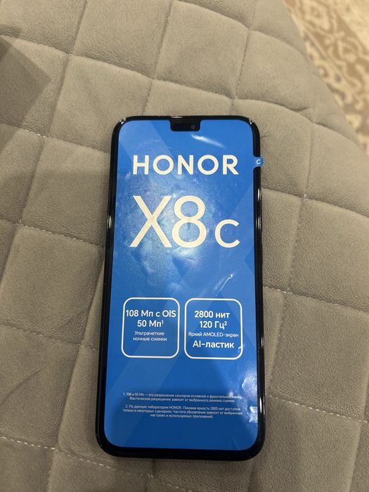 Продам Xonor X8C