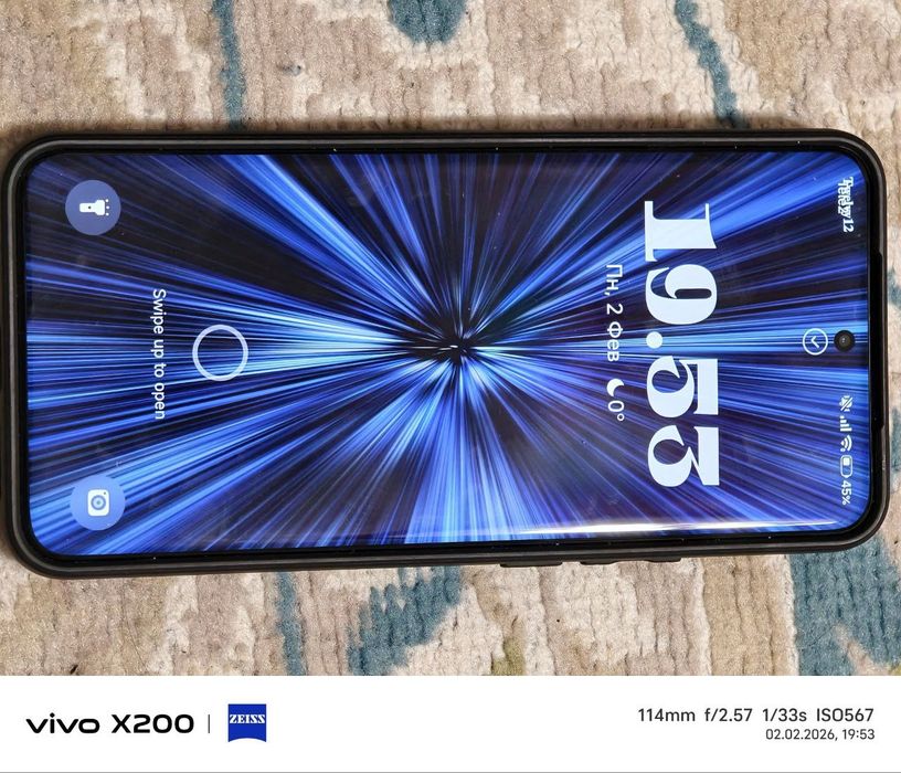 Xiaomi 15 ultra 512gb