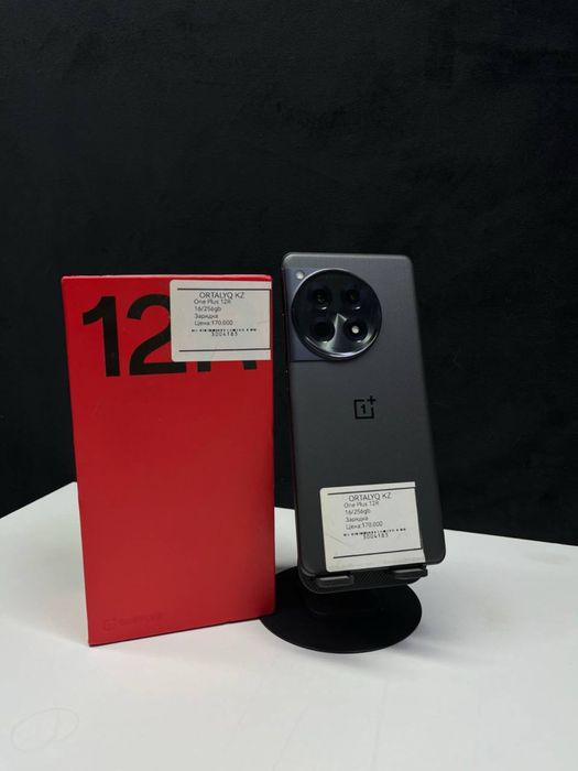 One Plus 12R Ortalyq