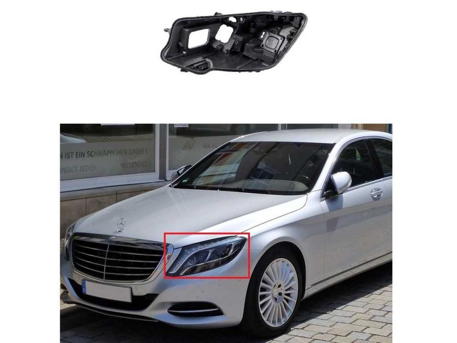 Mercedes S-Class W222 основа ( корпус ) за фар