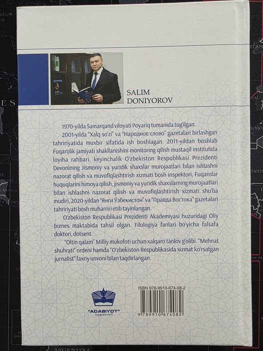 Yangi O'zbekiston orzusi kitobi
