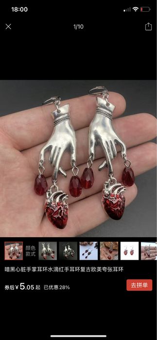 Все вещи 1000тг новые