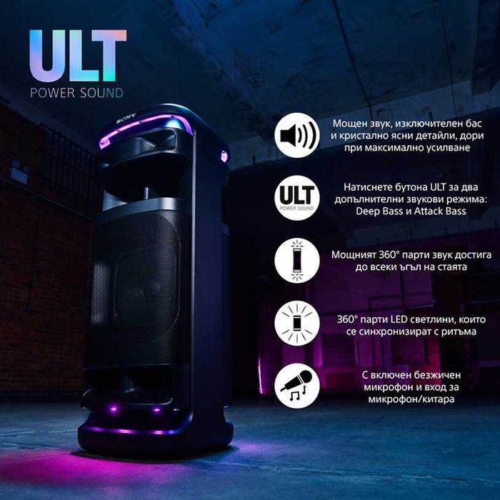 SONY SRS-ULT1000 ULT Tower 10