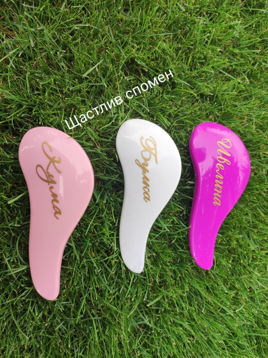 Персонализирани четки за коса