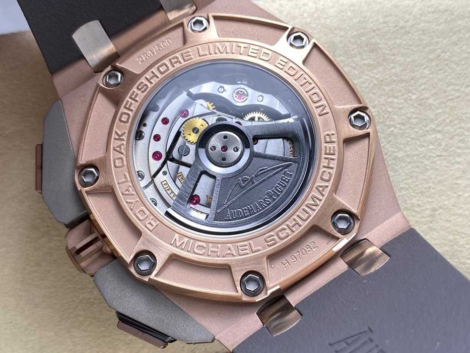 Автоматичен мъжки часовник Audemars Piguet Royal Oak Offshore Concept
