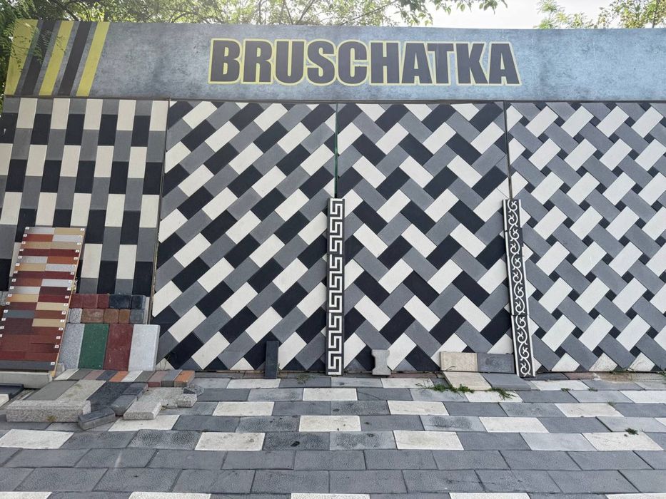 Bruschatka 36000som