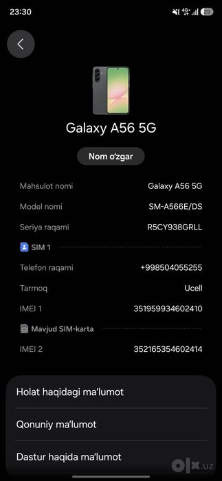 Samsung Galaxy A56
