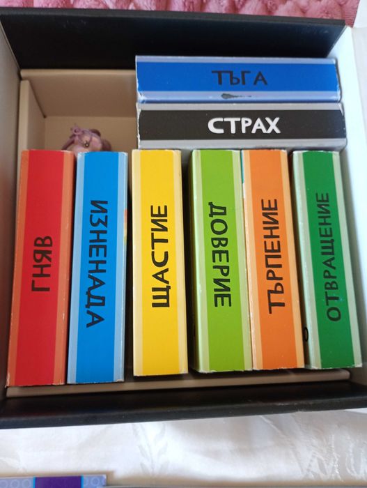 Детски книжки  списания
