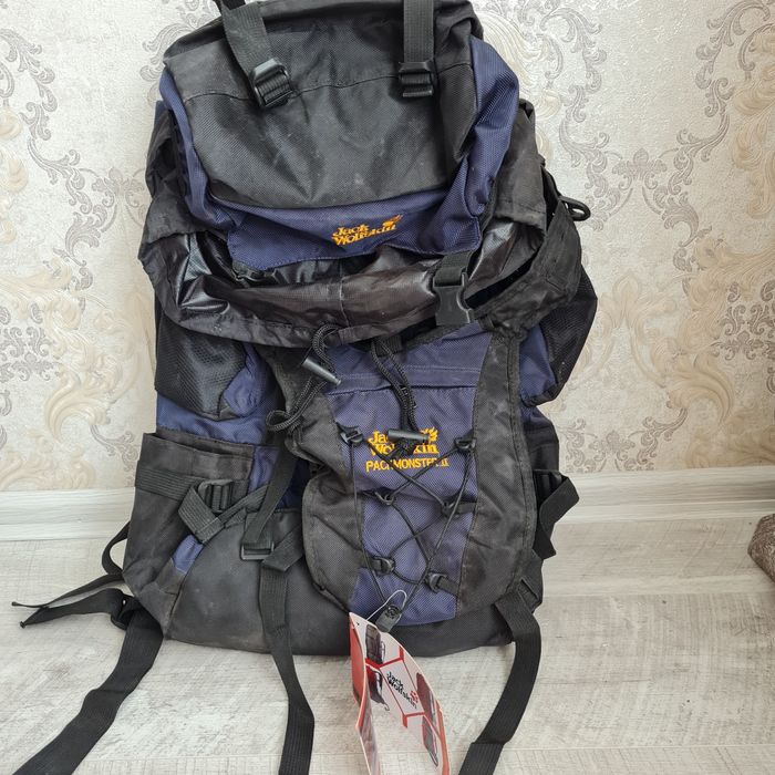 Рюкзак туристический