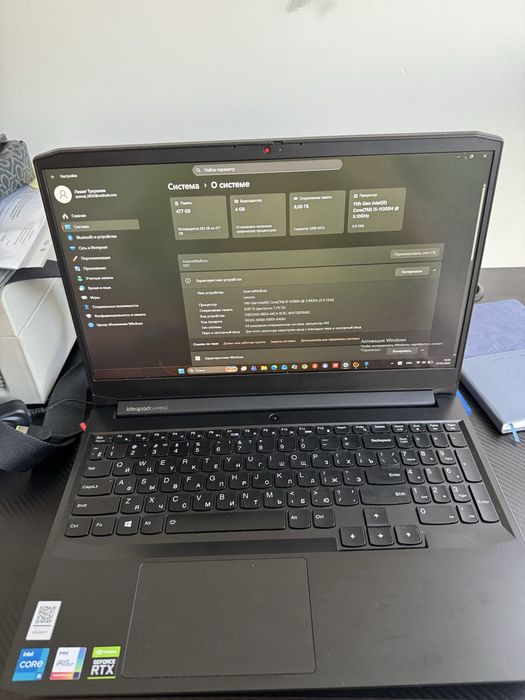 Ноутбук Lenovo Ideapad gaming 3