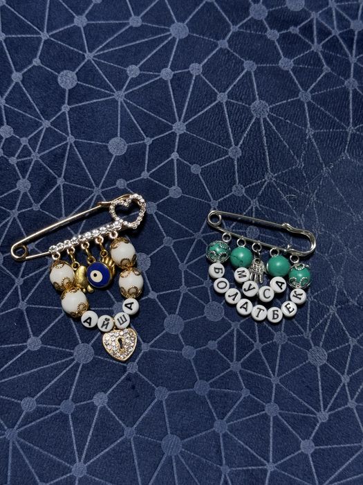 Шекелік,сырға т.б