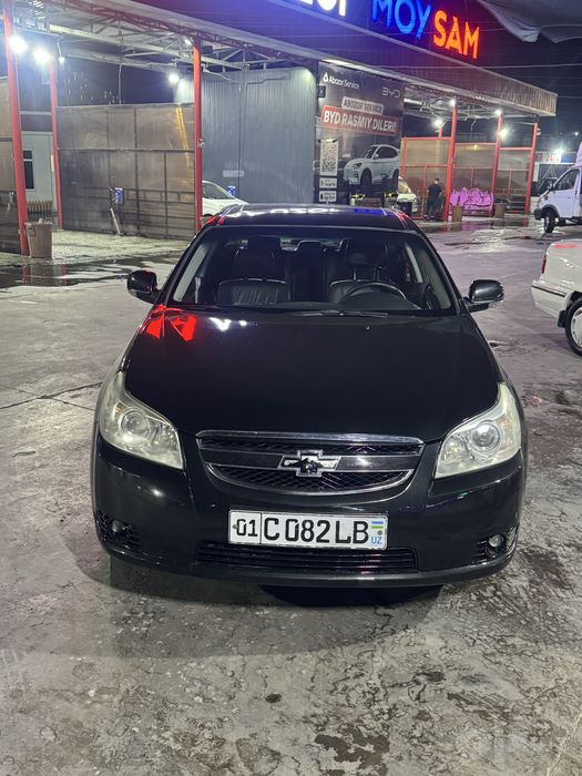 Epica full pazitsa metan gaz bor