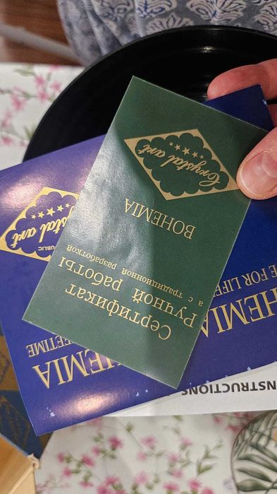 ваза прага богемское стекло