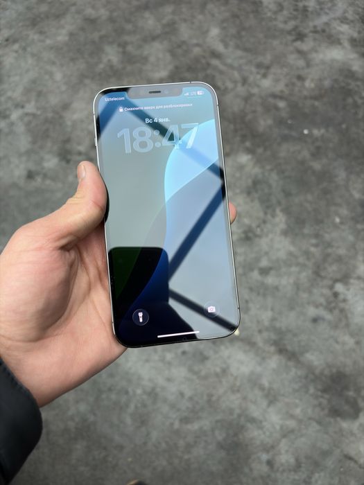 Iphone 12 pro max 128