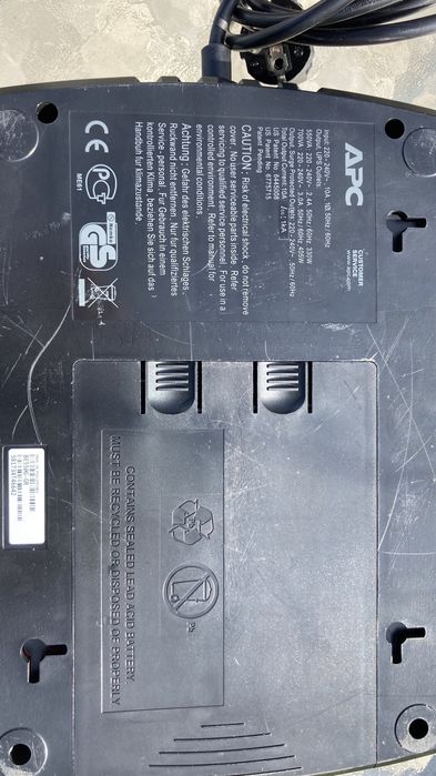 UPS APC ES550 stare buna