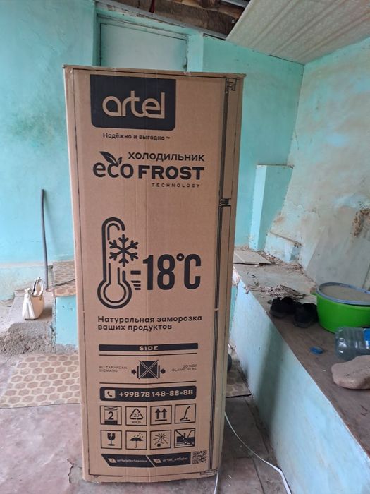 Artel xolodilnik