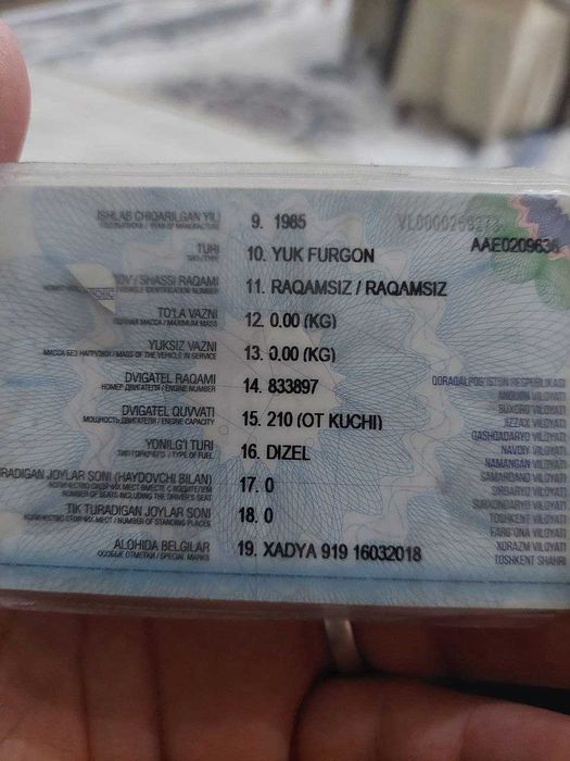 Камаз сотилмокда.Продаётся Камаз