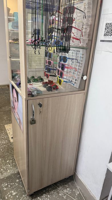 Торговое оборудование