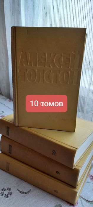 Продам книги ...